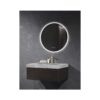 FRAMΕLESS MIRROR LED 70Φ [URANO]