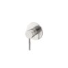 WALL MIXER [GILDA-08]