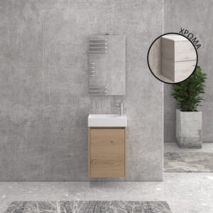 Βάση με ανοιγόμενη πόρτα Ice Oak 8902 NEW MINOS 45 KARAG 45x26x55cm