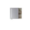 Καθρέπτης PVC Light Grey NESSE 80 KARAG